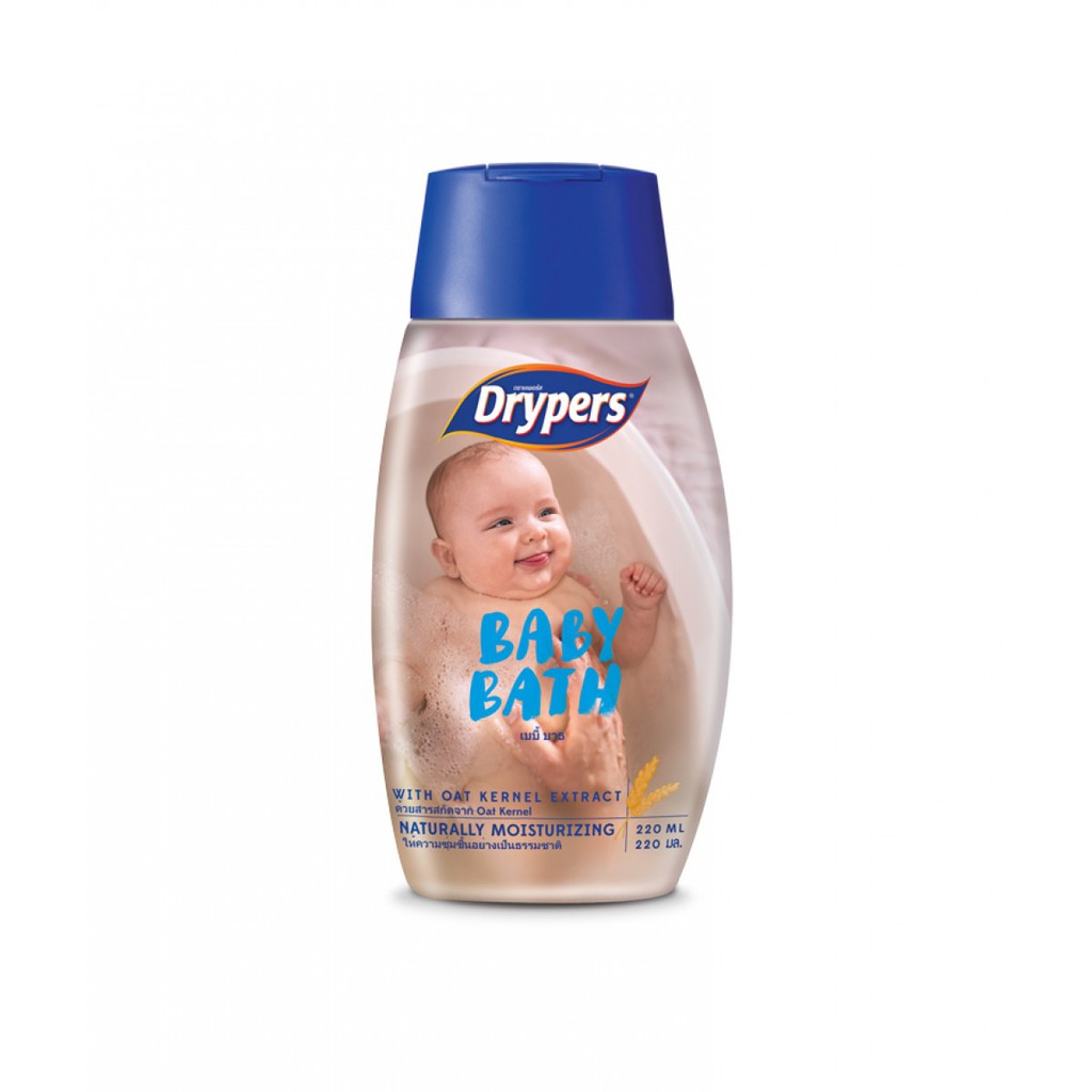 DRYPERS BABY BATH G2