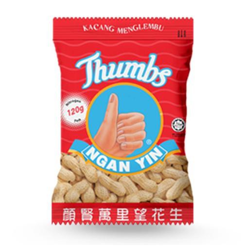 NGAN YIN GROUND NUTS RED