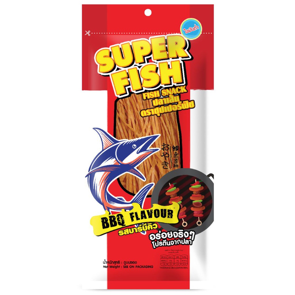 SUPER FISH FISH SNACK