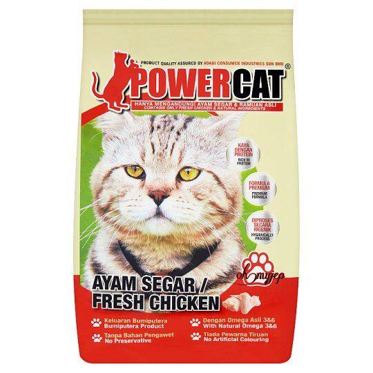 POWERCAT FRESH CHICKEN