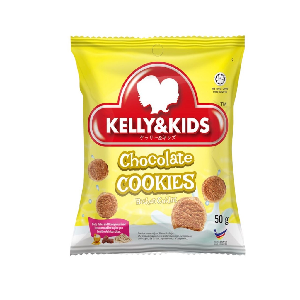 KELLY &amp; KIDS COOKIES