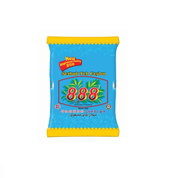 888 CEYLON TEA - YELLOW