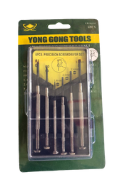 YONG GONG SET PRECISION SCREW DRIVER