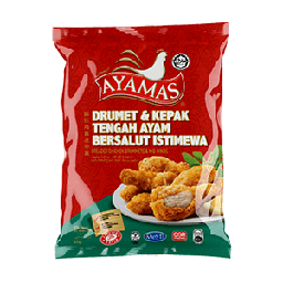 AYAMAS CHICKEN DRUMMET &amp; MID WINGS